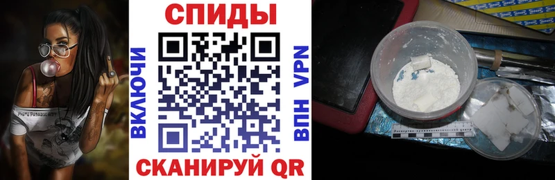 сайты даркнета Telegram  Нязепетровск  АМФЕТАМИН 97%  купить наркоту 