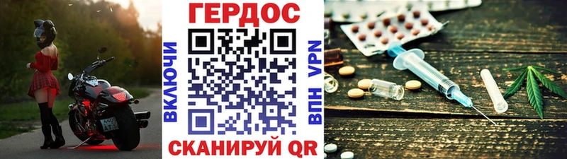 купить наркоту  Нязепетровск  ГЕРОИН белый 