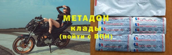 гашиш Аркадак