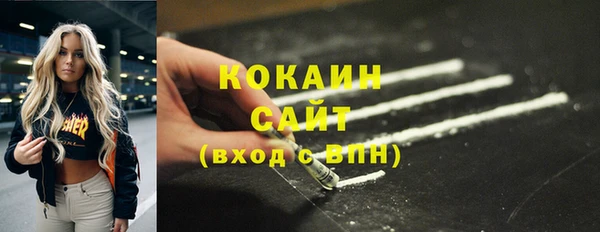 гашиш Аркадак