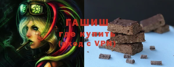 гашиш Аркадак