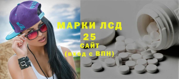гашиш Аркадак