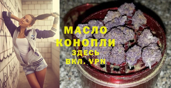 гашиш Аркадак