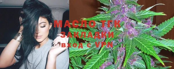 гашиш Аркадак