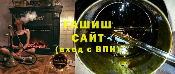 эйфоретик Армянск