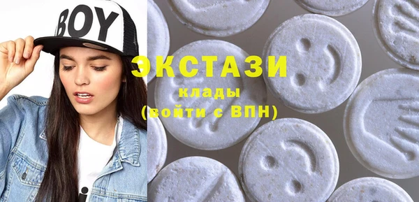 гашиш Аркадак