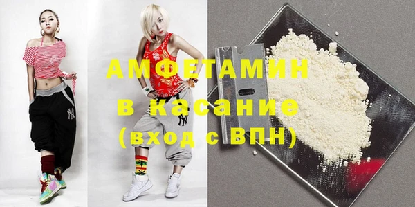 гашиш Аркадак