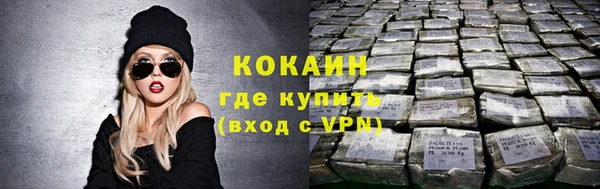 mdpv Арсеньев