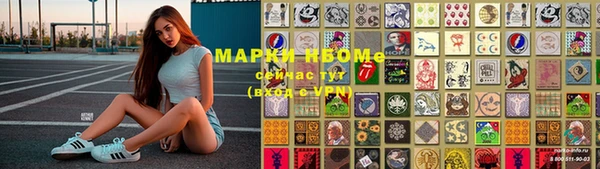 эйфоретик Армянск