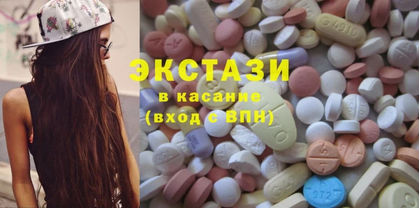 гашиш Аркадак