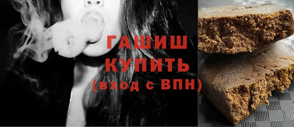 mdpv Арсеньев