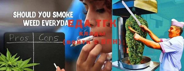 гашиш Аркадак