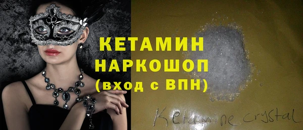 эйфоретик Армянск