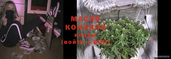гашиш Аркадак