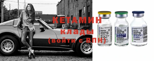 эйфоретик Армянск