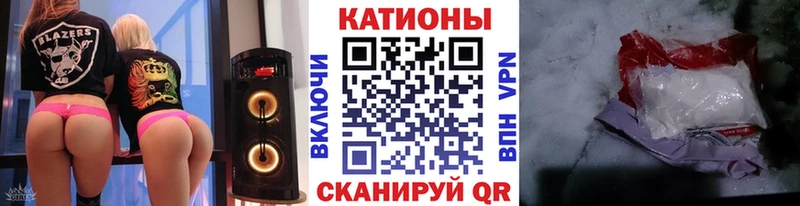 цены   Нязепетровск  Мефедрон кристаллы 